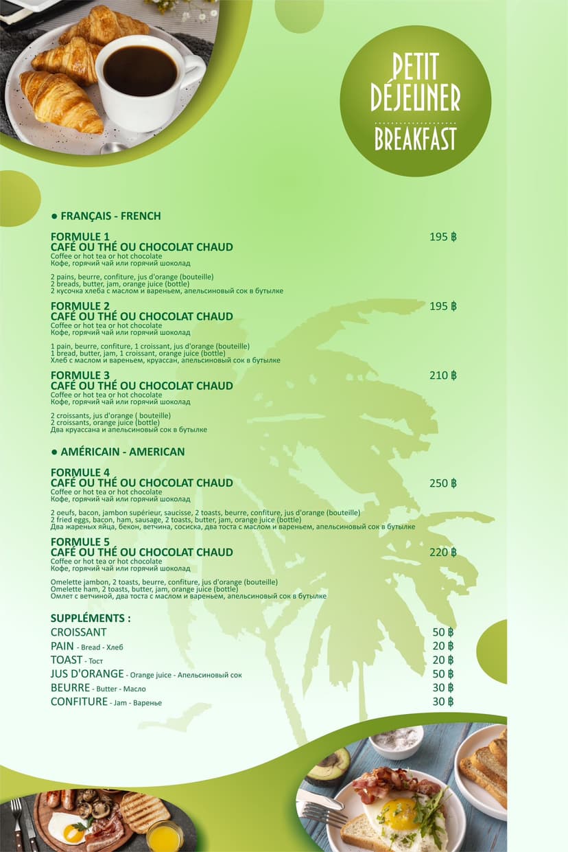 menu page