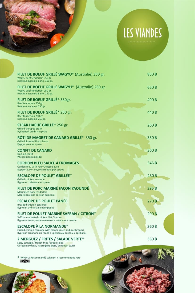 menu page